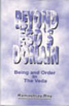 BEYOND EGO'S DOMAIN