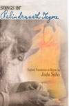 SONGS OF RABINDRANATH TAGORE