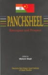 PANCHSHEEL