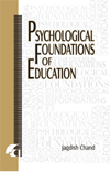 PSYCHOLOGICAL FOUNDATIONS OF EDUCATION